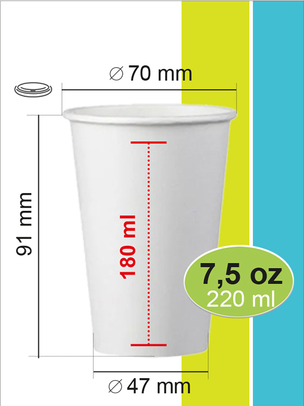 Картонена чаша за топли напитки 220 мл/7,5 oz Vending