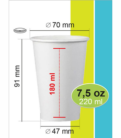 Картонена чаша за топли напитки 220 мл/7,5 oz Vending
